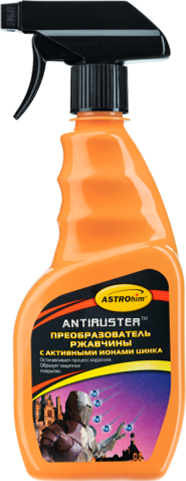 картинка Преобразователь ржавчины с активными ионами цинка, серия Antiruster, спрей - 500 мл магазин  StreetTuning 