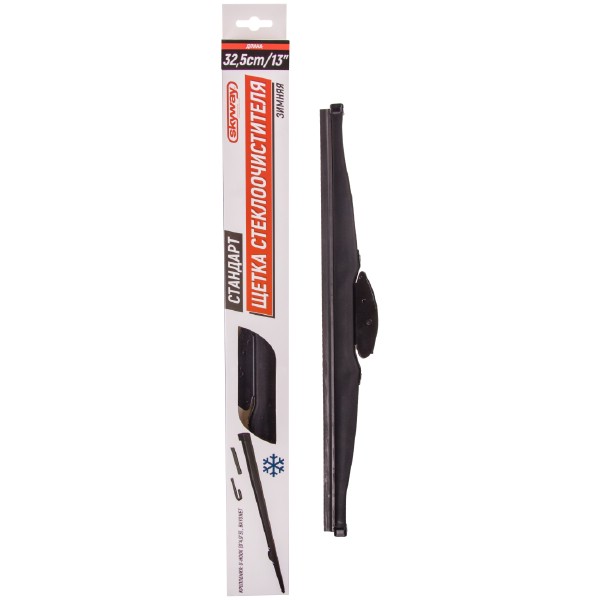 картинка Щетка стеклоочистителя каркасная зимняя 32.5см/13 SKYWAY стандарт магазин  StreetTuning 