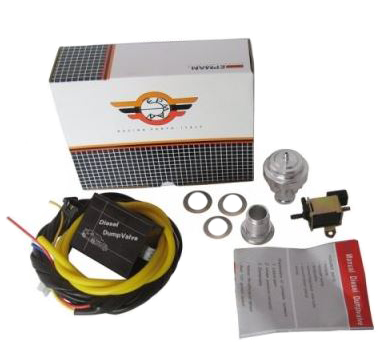 картинка Перепускной клапан (Blow-Off) для Дизельного мотора 25мм, электрический магазин  StreetTuning 