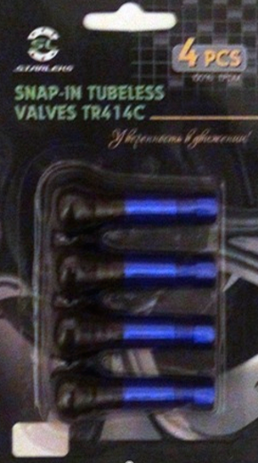 картинка Вентиль сбороно/разборный, золотой магазин  StreetTuning 