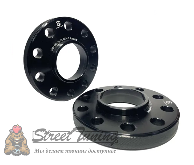 картинка Проставка Starleks 20 мм 5x120 с цо 72.6/74.1 сквозная, черная магазин  StreetTuning 