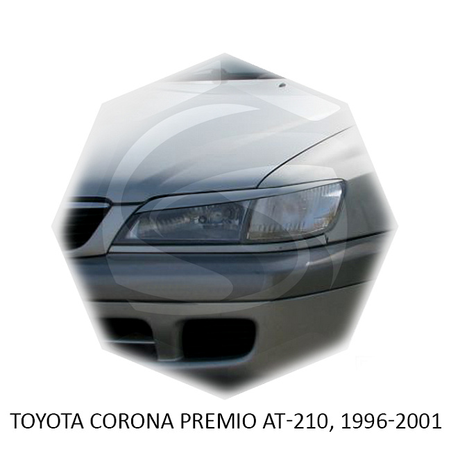 картинка Реснички на фары для  TOYOTA PREMIO 210 1996-2001г магазин  StreetTuning 