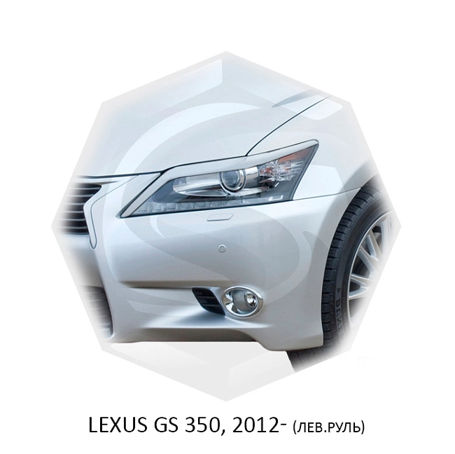 картинка Реснички на фары для  LEXUS GS 350 2011г- (левый руль) магазин  StreetTuning 