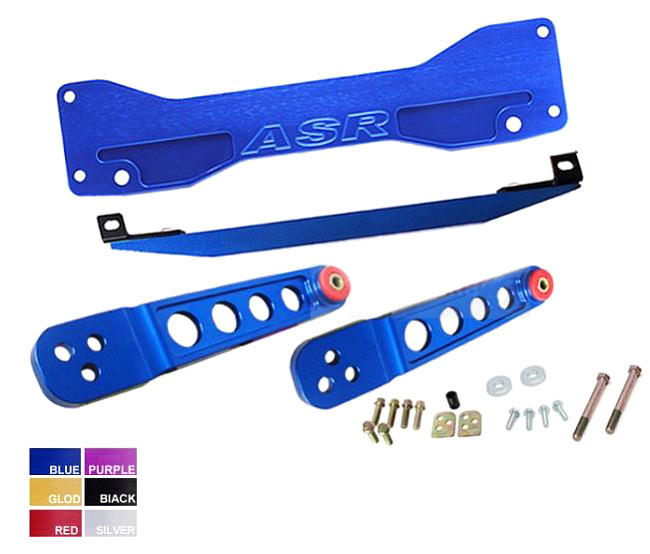 картинка Усилители подрамника ASR style с задними рычами для Honda Civic 01-05 SI 02-05 Ep3, синие магазин  StreetTuning 