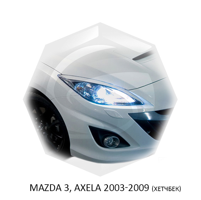картинка Реснички на фары для  MAZDA 3, AXELA 2003-2009г (хетчбек) магазин  StreetTuning 