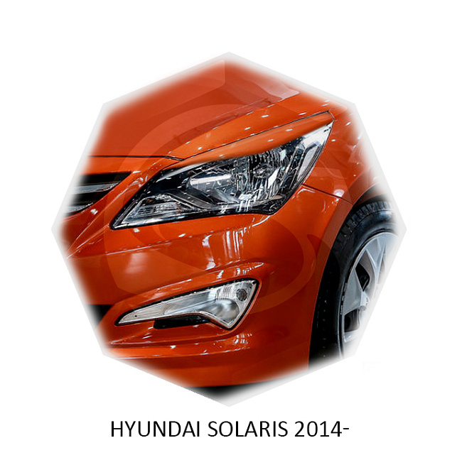 картинка Реснички на фары для  HYUNDAI SOLARIS 2014-2016г магазин  StreetTuning 