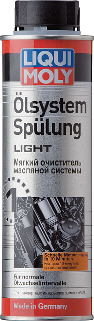 картинка Мягкий очиститель масляной системы Oilsystem Spulung Light - 300 мл магазин  StreetTuning 