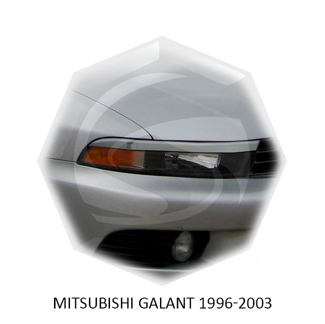 картинка Реснички на фары для  MITSUBISHI GALANT 1996-2003г магазин  StreetTuning 