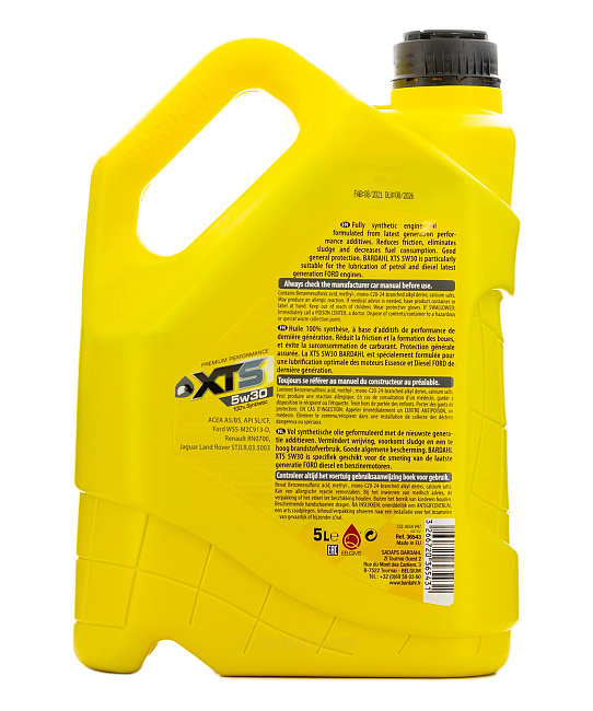 картинка Синтетическое моторное масло BARDAHL 5W30 XTS SL/CF - 5L магазин  StreetTuning 