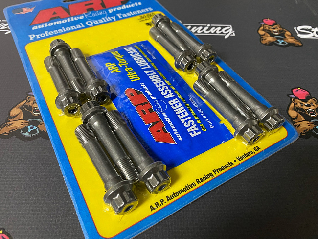 картинка ARP шатунные болты Toyota Supra 2JZ-GTE 2JZ-GE 2JZA80 магазин  StreetTuning 