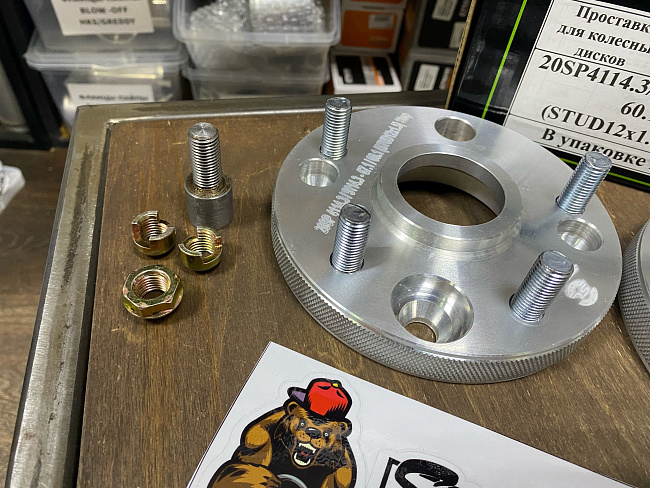 картинка Проставка переходная 20 мм с 4x114.3 цо 67.1 на 5x114.3 цо 60.1 магазин  StreetTuning 