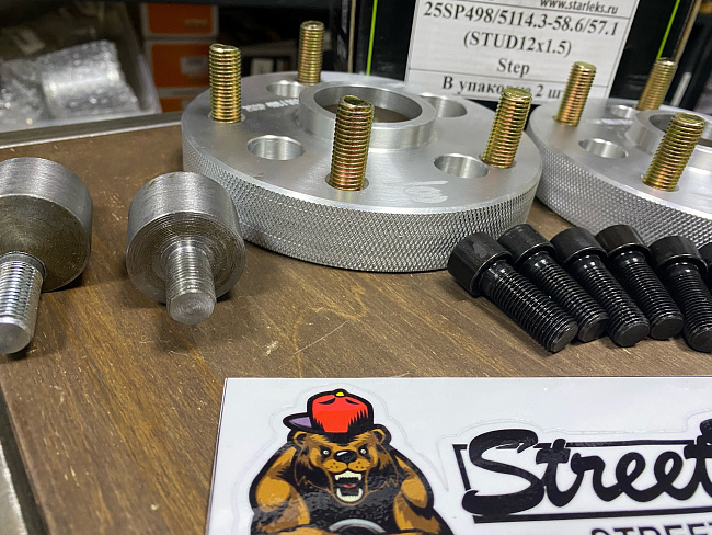 картинка Проставка переходная 25 мм с 4x98 цо 58.6 на 5x114.3 цо 57.1 магазин  StreetTuning 