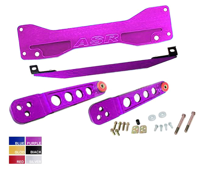 картинка Усилители подрамника ASR style с задними рычами для Honda Civic 01-05 SI 02-05 Ep3, фиолетовые магазин  StreetTuning 