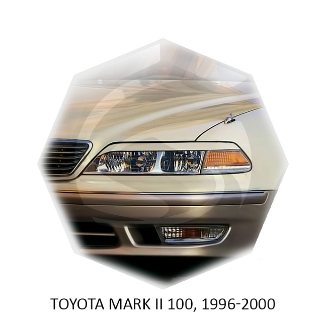 картинка Реснички на фары для  TOYOTA MARK II 100 1996-2000г магазин  StreetTuning 