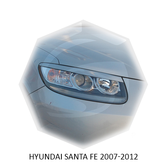 картинка Реснички на фары для  HYUNDAI SANTA FE 2007-2012г магазин  StreetTuning 