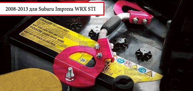 картинка Крепеж для аккумулятора на Subaru Impreza WRX STI 2008-2013 г, черный магазин  StreetTuning 