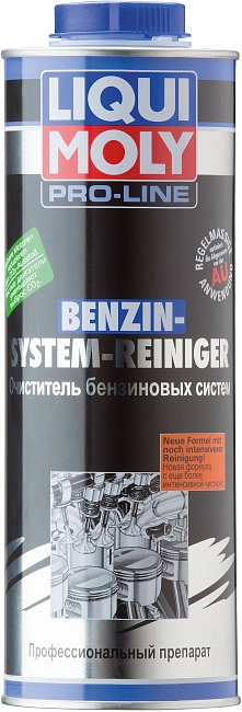 картинка Очиститель бензиновых систем Benzin System Intensiv Reiniger - 1 л магазин  StreetTuning 