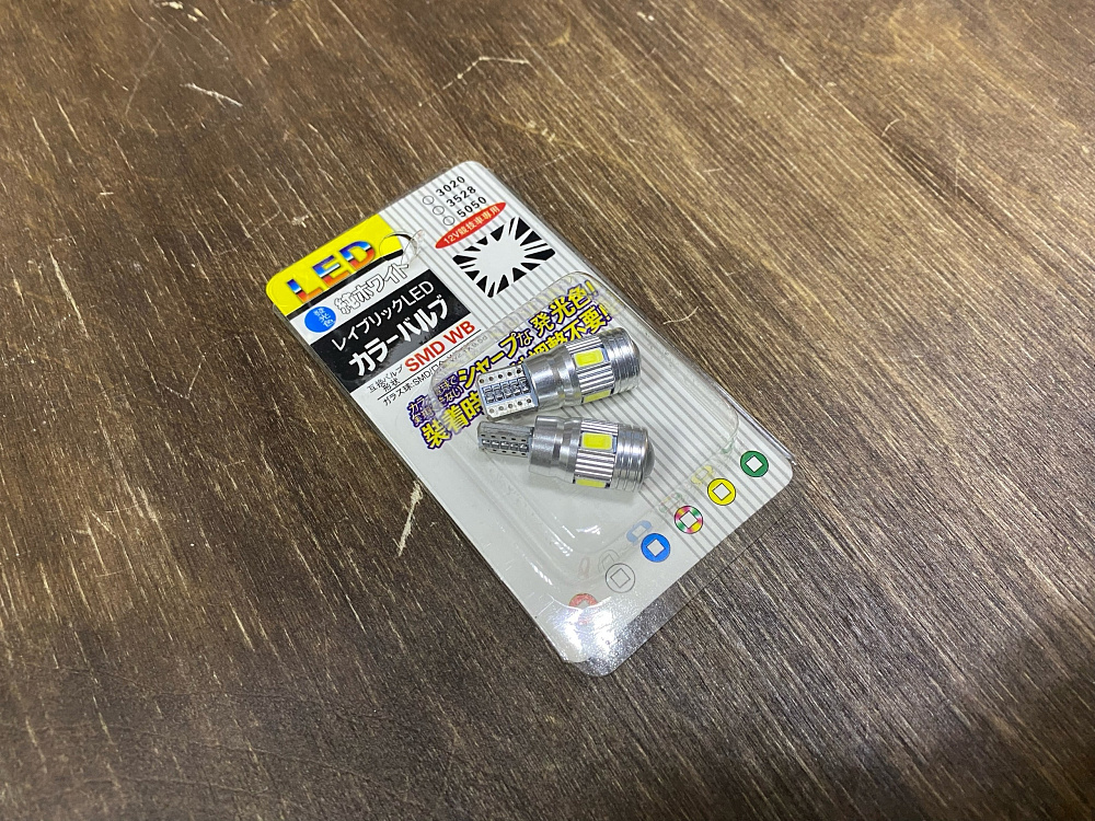 картинка Светодиодные лампы T10 с обманкой , A02, белое свечение, к-т 2 шт от магазина  StreetTuning