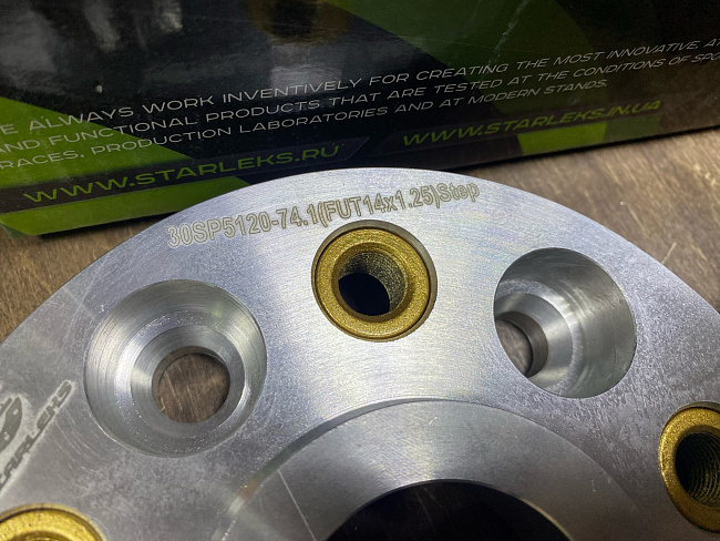 картинка Проставка Starleks 30 мм 5x120, FUT 14x1.25 цо 74,1 - РФ магазин  StreetTuning 