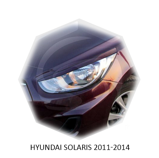 картинка Реснички на фары для  HYUNDAI SOLARIS 2011-2014г магазин  StreetTuning 