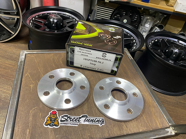 картинка Проставка Starleks 10 мм 5x100  цо 56.1 - РФ магазин  StreetTuning 