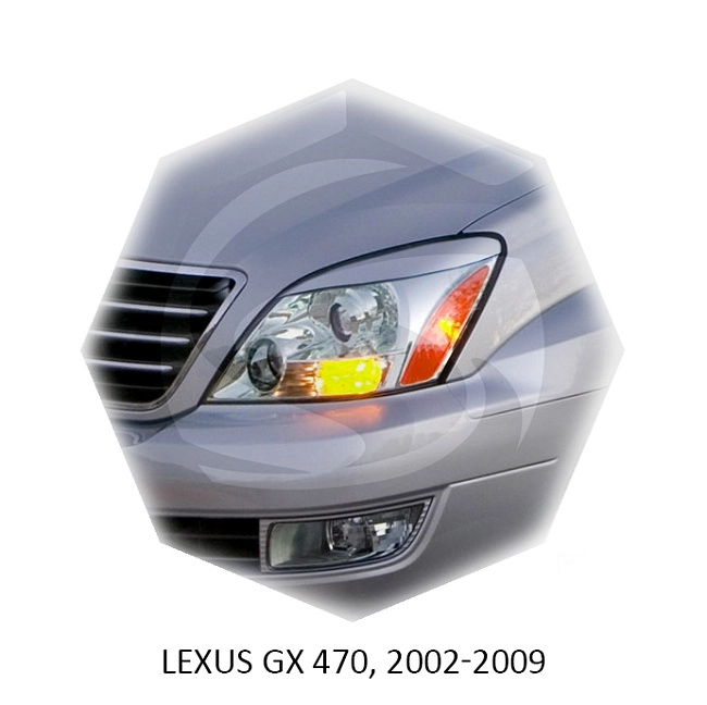 картинка Реснички на фары для  LEXUS GX 470 2002-2009г магазин  StreetTuning 