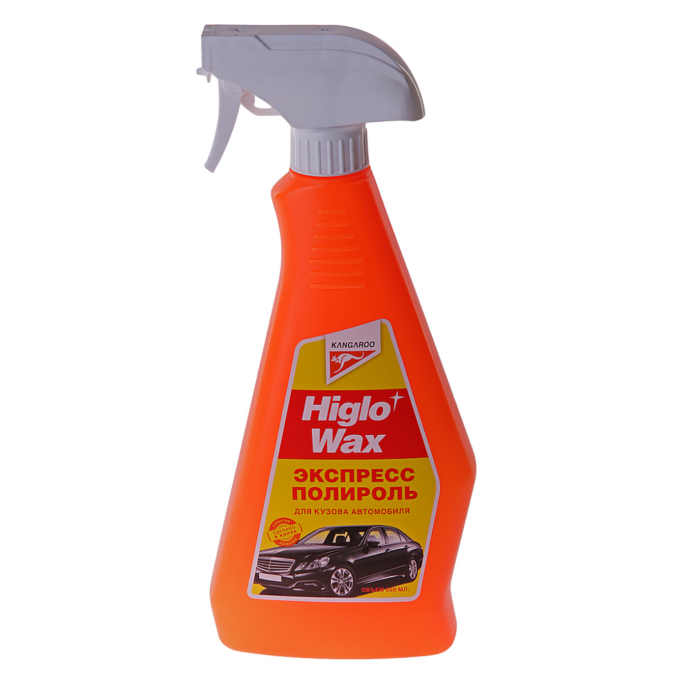картинка Жидкий воск Higlo Wax - Kangaroo 650 ml от магазина  StreetTuning