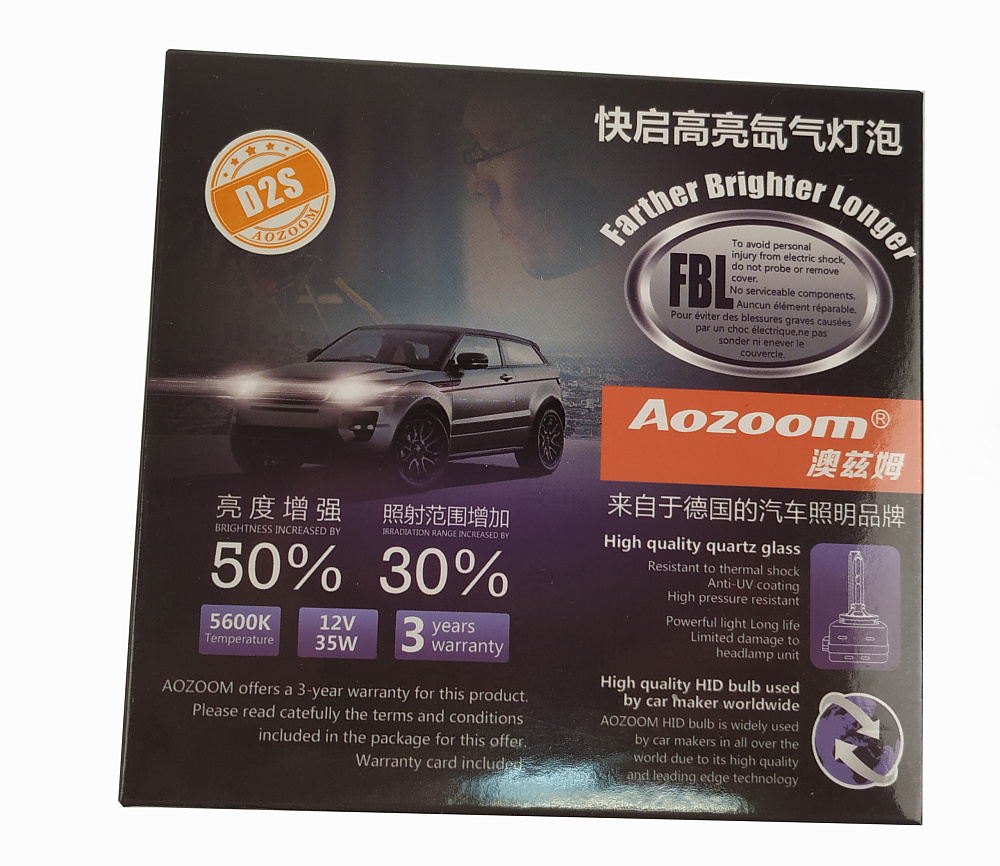картинка Лампы Ксеноновые Aozoom D2S 12V 35W 5600K от магазина  StreetTuning