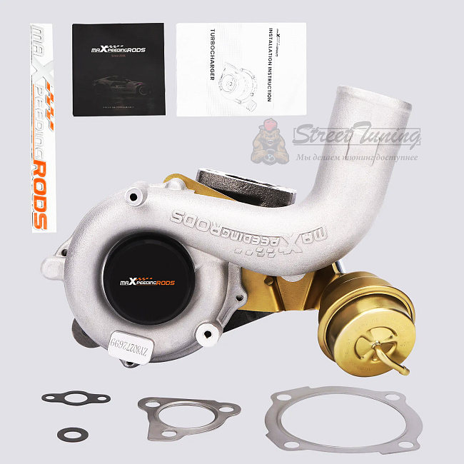 картинка Турбина MaXpeedingrods KO4 для Audi A3/Golf GTI Jetta магазин  StreetTuning 