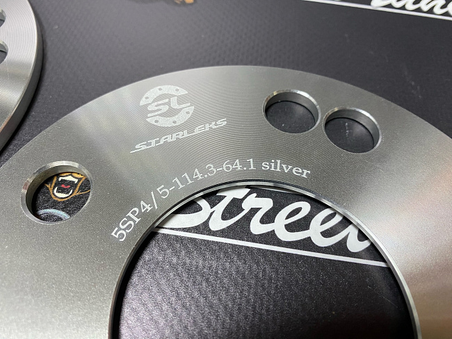 картинка Проставка Starleks 5 мм 4/5x114.3 цо 64.1 сквозная, Silver магазин  StreetTuning 