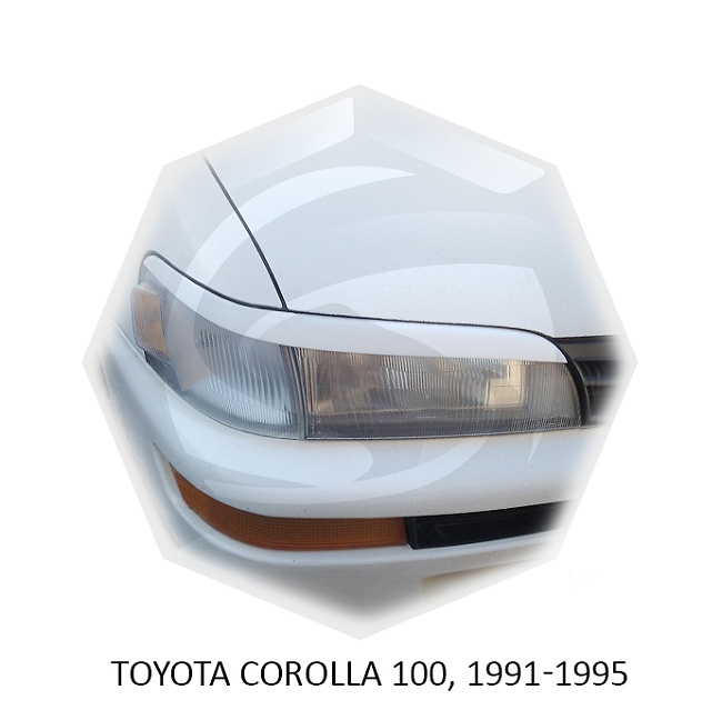 картинка Реснички на фары для  TOYOTA COROLLA 100  1991-1995г магазин  StreetTuning 