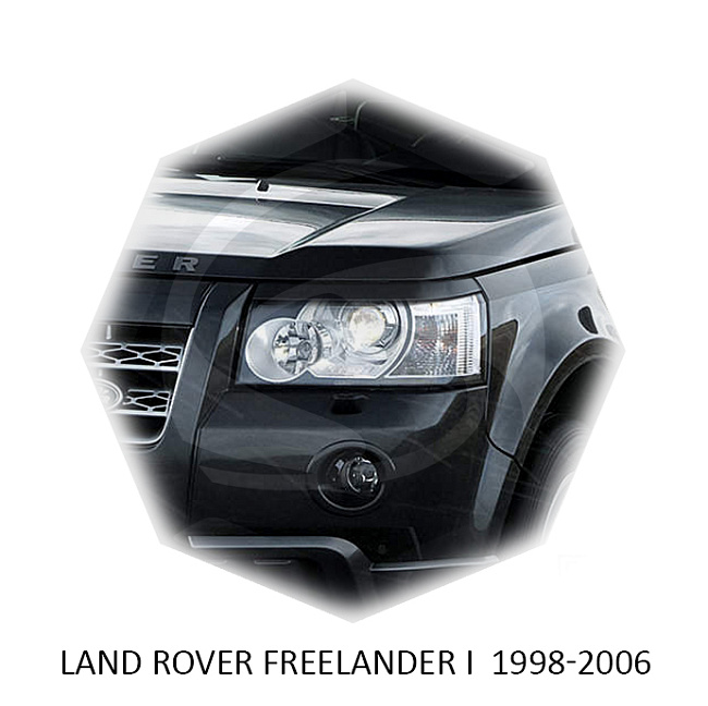картинка Реснички на фары для  LAND ROVER FREELANDER I 1998-2006г магазин  StreetTuning 