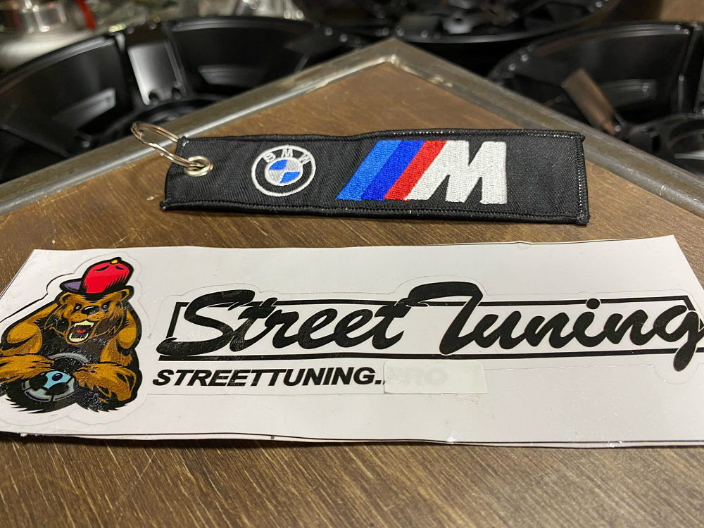 картинка Брелок для Ключей BMW - тканевый от магазина  StreetTuning