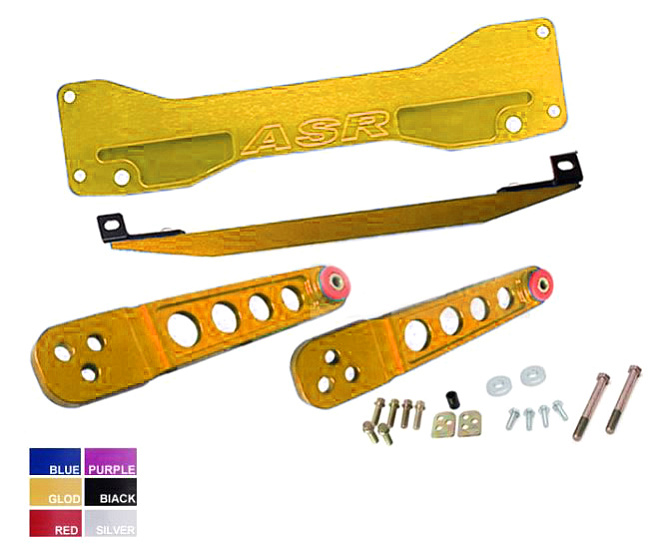 картинка Усилители подрамника ASR style с задними рычами для ACURA RSX и Honda DC5 2002-06 г, золотые магазин  StreetTuning 