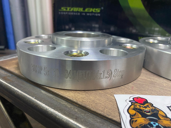 картинка Проставка Starleks 30 мм 5x130 14x1.5 цо 84,1 - РФ магазин  StreetTuning 