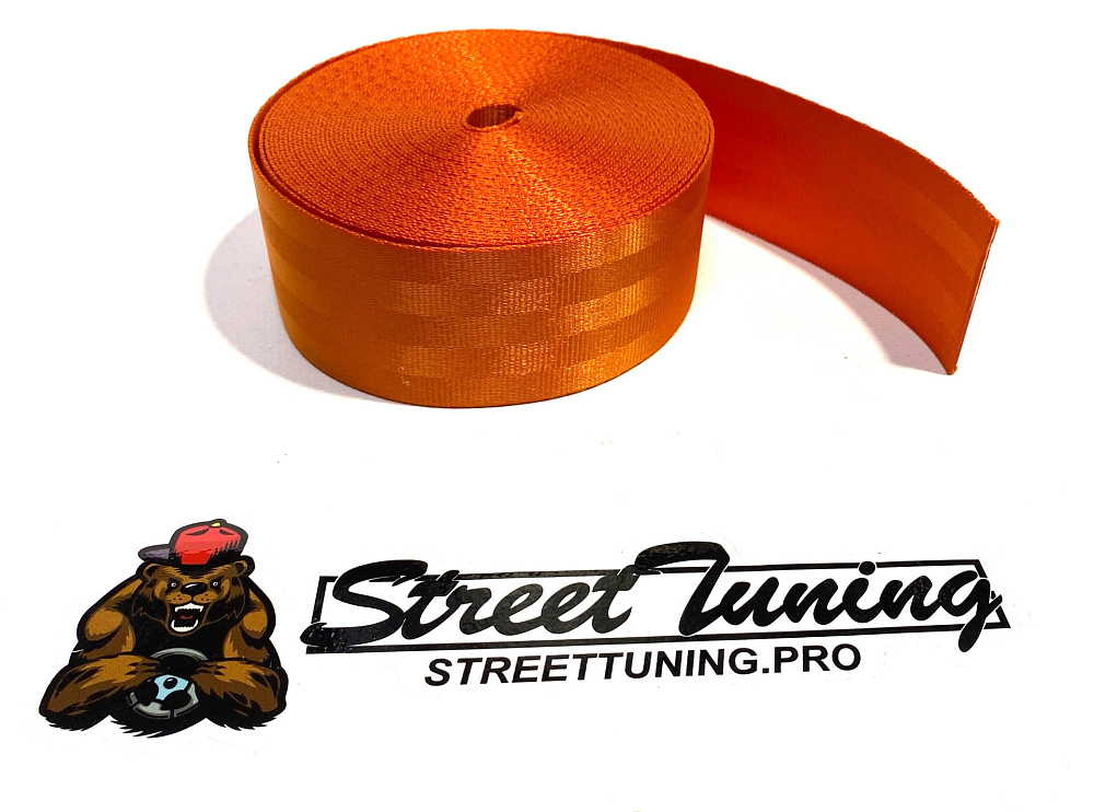 картинка Лента для ремней безопасности Epman, оранжевая, 10 метров. от магазина  StreetTuning
