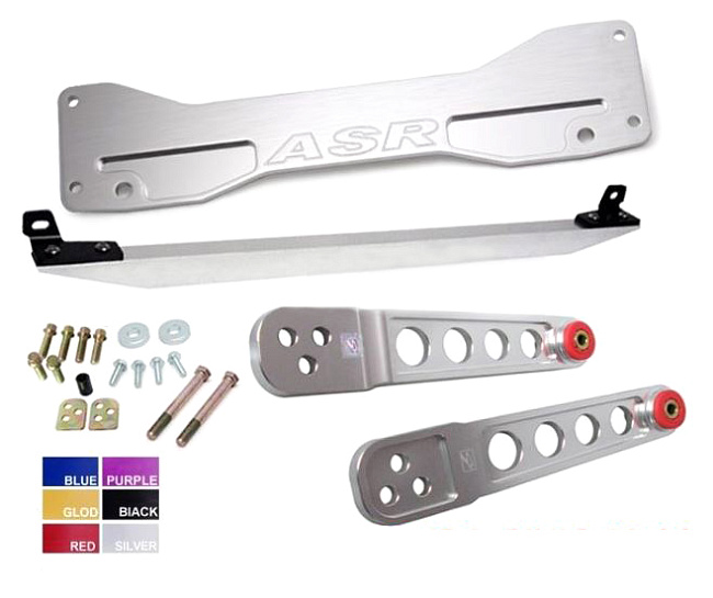 картинка Усилители подрамника ASR style с задними рычами для ACURA RSX и Honda DC5 2002-06 г, синие магазин  StreetTuning 