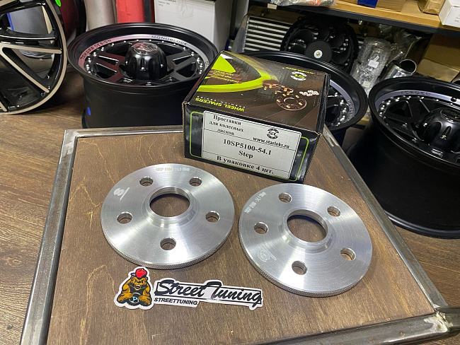 картинка Проставка Starleks 10 мм 5x100  цо 54.1 - РФ магазин  StreetTuning 