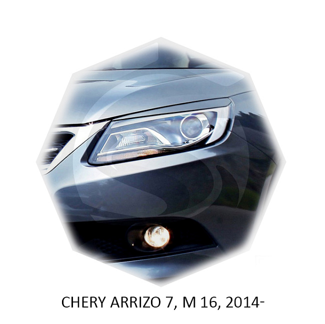 картинка Реснички на фары для  CHERY ARRIZO 7 2014г- магазин  StreetTuning 