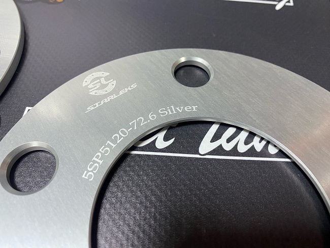 картинка Проставка Starleks 5 мм 5x120 цо 72.6 сквозная, Silver магазин  StreetTuning 