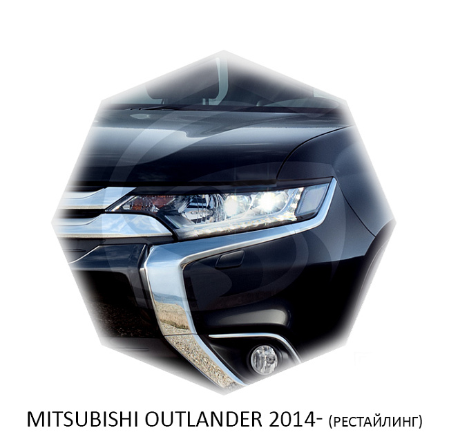 картинка Реснички на фары для  MITSUBISHI OUTLANDER 2014г-(рестайлинг) магазин  StreetTuning 