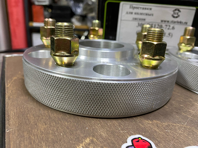 картинка Проставка Starleks 30 мм 5x120, шпилька 14x1.5 цо 72,6 - РФ магазин  StreetTuning 