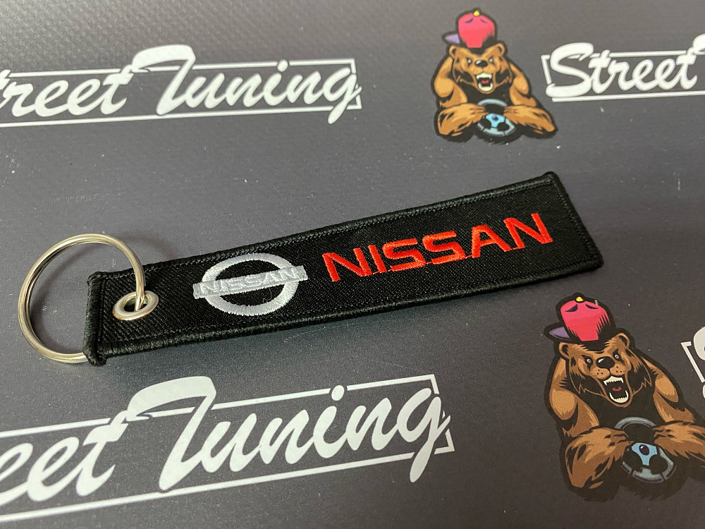 картинка Брелок для ключей Nissan "тканевый", черный от магазина  StreetTuning