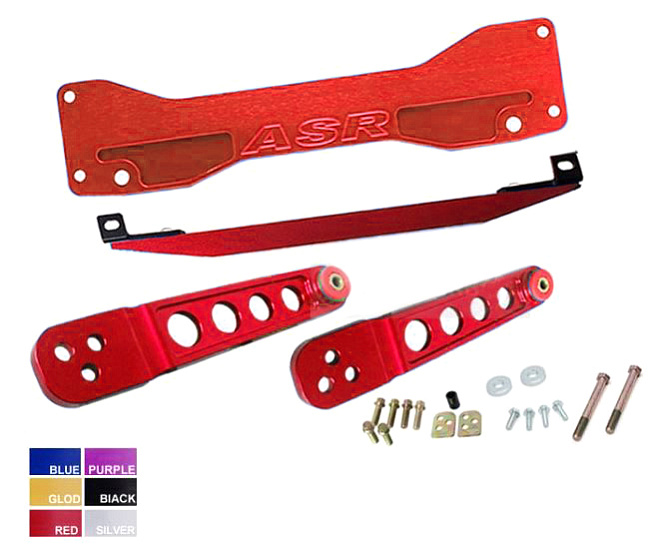 картинка Усилители подрамника ASR style с задними рычами для Honda Civic 01-05 SI 02-05 Ep3, красный магазин  StreetTuning 