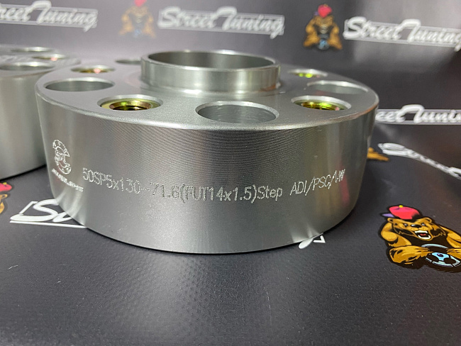 картинка Проставка Starleks 50 мм 5x130 футорочная 14x1.5 цо 71,6 магазин  StreetTuning 