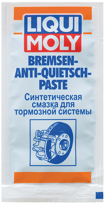 картинка Синтетическая смазка для тормозной системы Bremsen-Anti-Quietsch-Paste - 10 г магазин  StreetTuning 