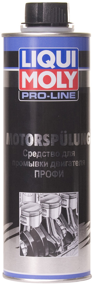 картинка Средство для промывки двигателя Профи Pro-Line Motorspulung - 500 мл от магазина  StreetTuning